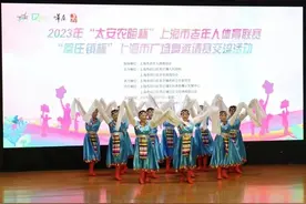 秧歌、古典舞、民族舞……火热来袭！闵行这场广场舞比赛“卷”起来了图片