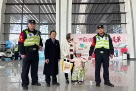 儿童走失警情骤升，广铁警方：春运拥挤家长须提高警惕图片