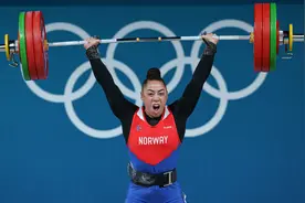 举重女子81公斤级-挪威选手破奥运纪录夺冠图片
