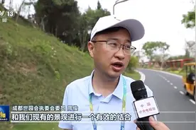 绿色版图UP↑ 中国成为全球“增绿”主力军图片