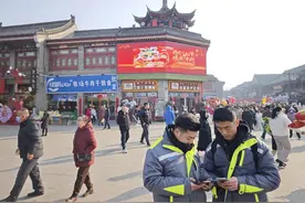 内蒙古移动以数智力量全力护航元宵佳节图片