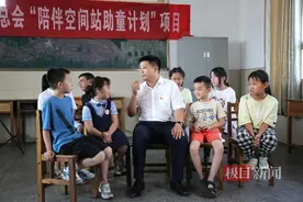 感动中国人物孙东林：“信义”的马拉松要跑一辈子图片
