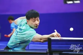 也是3:0！中国男乒天团开门红（多图）图片