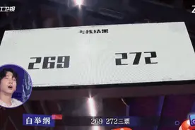 梦幻联动！《17号音乐仓库2》×《新龙门客栈》&《莲花楼》展现Live House舞台魅力图片