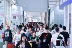 勇立潮头！第三届潮汕服博会盛大开幕！图片