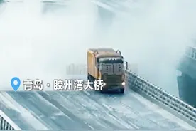 早安山东｜最高检、全总联合下发通知保障劳动者权益；英语四、六级考试成绩查询服务2月27日上午6时开通；寒潮天气对山东影响趋于结束图片
