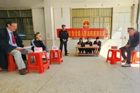 瑶乡新“枫”景 | 巡回法庭进家门，便民普法解纠纷图片