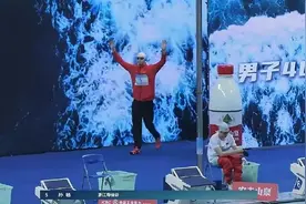 孙杨，传来好消息！图片