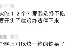 确诊尿毒症图片
