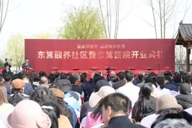 加速京津冀养老协同落地 北京异地养老又添新选择图片