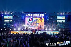 久久不忘！日照“大合唱”！图片