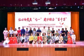 广州白云钟落潭镇举办“七一”文艺汇演活动图片