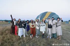 热搜第一！“花少6”总导演道歉：开分了，悬着的心就死了图片