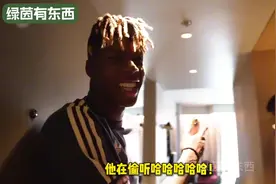 21岁尼科：我要像个爸爸一样照顾16岁亚马尔🤣视频封面