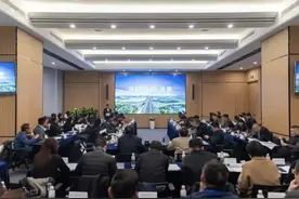 冲刺第一季度“开门红” 成都招商引资如何出新招？丨成都发展图片