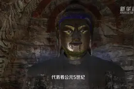 文旅新探|不朽的云冈，永恒的微笑图片