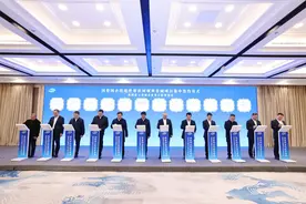 帮扶战报丨国资国企“矩阵式”帮扶阿坝 推动欠发达县域加快追赶跨越发展图片