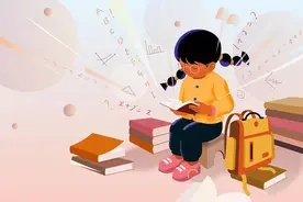 对谈不完美小孩：暑假学习我做主图片