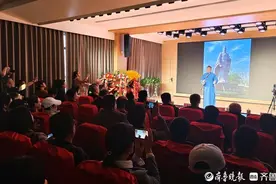 共享曲艺盛宴！纪念山东快书大师孙镇业诞辰80周年活动在济举行图片