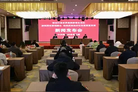 荔波：紧扣打造世界级旅游景区 推动县域社会经济发展取得显著成效图片