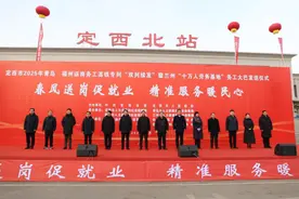 金台瞰甘头条｜定西连续五年“双列续发”护航在外务工人员返岗路图片