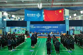 中交第二公路工程局有限公司：竞技场上展风采，在湘项目冲刺酣图片