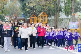 一起“趣”运动，欢乐共成长 天府八幼举行亲子运动会图片
