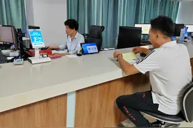 推动医保服务提质增效图片