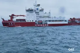 中国“雪龙2”号破冰船成功靠泊，青岛引航站助力北极科考新征程图片