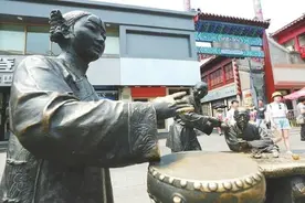 老残文化，济南的“宝藏IP” 高升店旧址改造带来文旅资源发展新契机图片