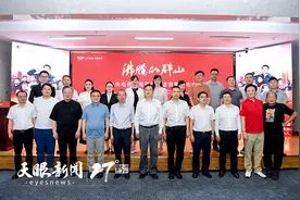 28集电视剧《沸腾的群山》7月2日晚在央视电视剧频道首播图片