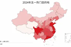 五一出游全解答：机票何时买便宜，价格还会“跳水”吗？图片
