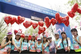 La quatrième édition du semi-marathon national “Suivre le fleuve Jaune jusqu’au Mato” de Shandong, Binzhou, Zouping a commencé avec passion en 2024图片