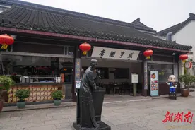 软硬通吃·浙江丨“孔乙己”吃过的臭豆腐图片