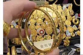“金包银”首饰热度飙升，有哪些隐藏问题？图片