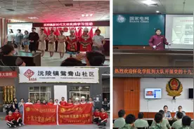 “专”属于你｜欢迎报考怀化学院思想政治教育（师范）专业图片