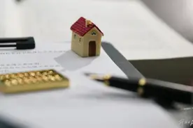 什么情况？石家庄、惠州首套房贷利率逆势上调图片