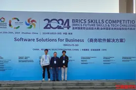 以赛促学！湖南科技职院学子在这个选拔赛中获佳绩图片
