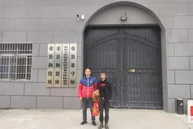 男子破译他人手机密码 被公安机关抓获图片