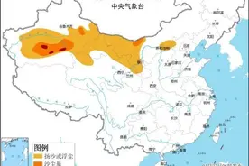湖南将有8-10级雷暴大风或冰雹天气！中央气象台继续发布预警图片