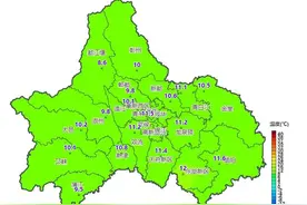 冷空气来了！四川气温跌至个位数，最新空气质量预测→图片