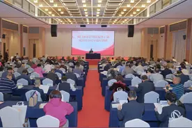 厦门市离退休干部党组织书记示范培训班圆满举办图片
