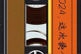 播客复兴，“耳朵经济”的长红密码图片