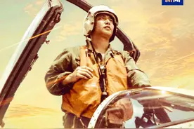记住81192！今天是王伟烈士牺牲24周年图片