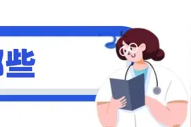 生活小贴士 | 孩子没生病，但老喊肚子疼？原因找到了图片