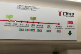 地铁车厢更新2条新线线路图，5号线东延段新站均设卫生间图片