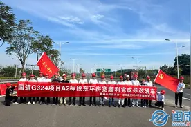 漳州：国道G324项目A2标段东环拼宽顺利完成导改通车图片