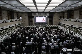 国医大师禤国维遗体告别仪式举行 社会各界人士含泪送别图片