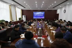 山东服装职业学院召开2024年度教学名师座谈会图片