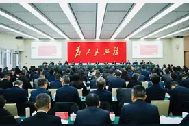 2024年GDP突破5000亿 四川天府新区推动产业园区成为高质量发展核心引擎图片